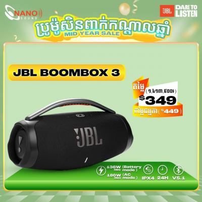 JBL Boombox 3